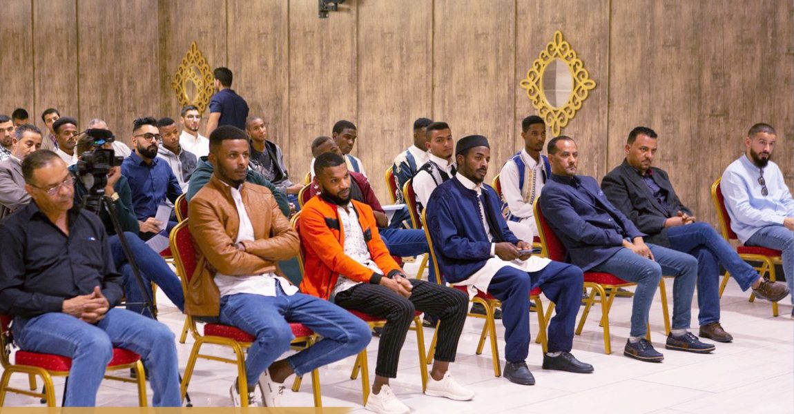 الملتقى التعارفي الأول لأعضاء الحزب الديمقراطي بمصراتة