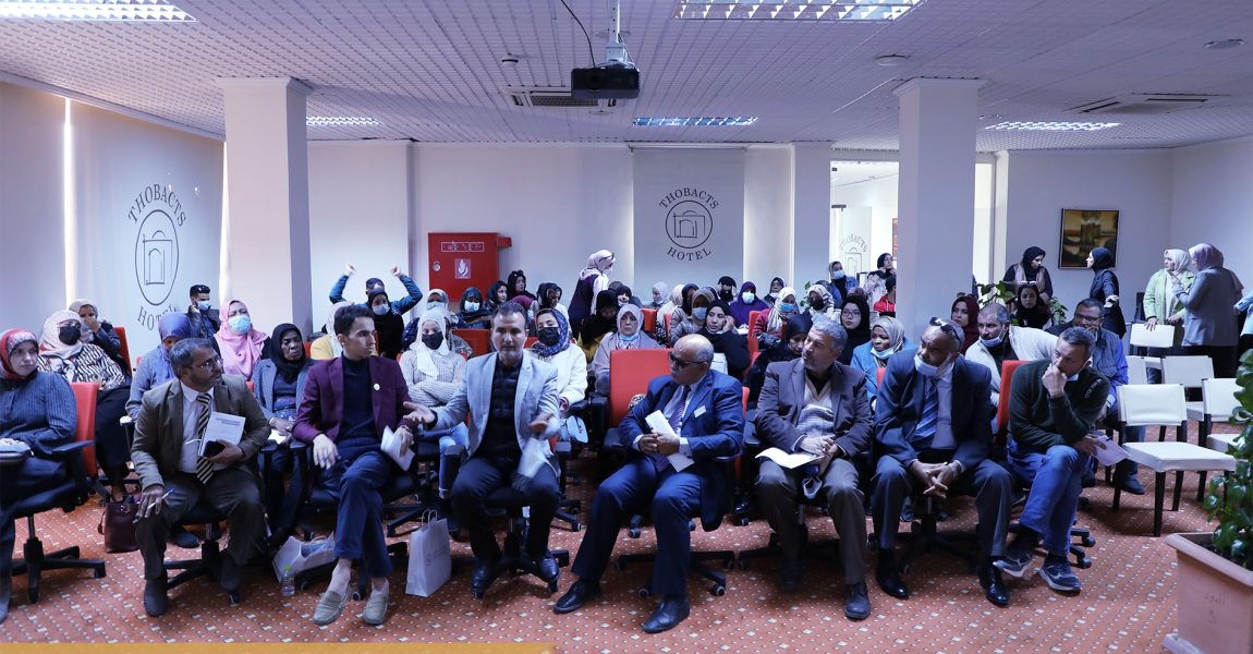 مكتب المرأة بالحزب الديمقراطي ينظم حوارية حول أزمة الكتاب المدرسي