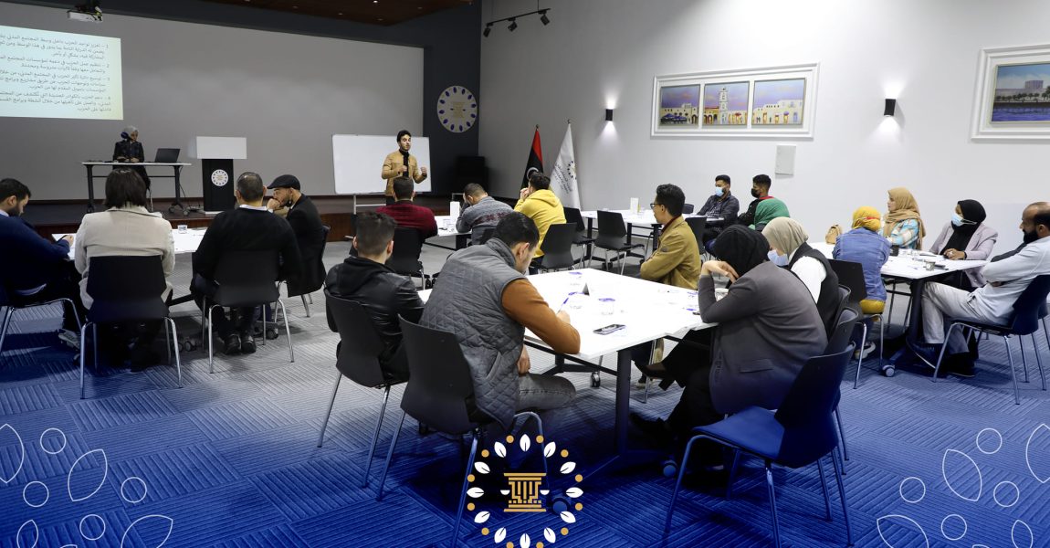 “العلاقات بين الأحزاب السياسية ومنظمات المجتمع المدني”