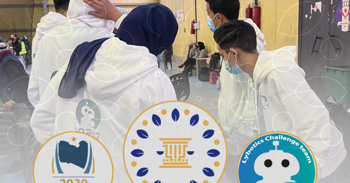 الحزب الديمقراطي: نعتز بكوننا الراعي الذهبي لفريق ليبوتكس