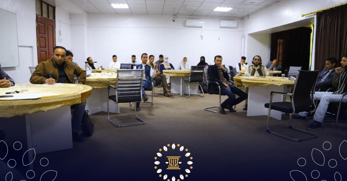 “التوافق الوطني والتعديل الدستوري الثاني عشر”