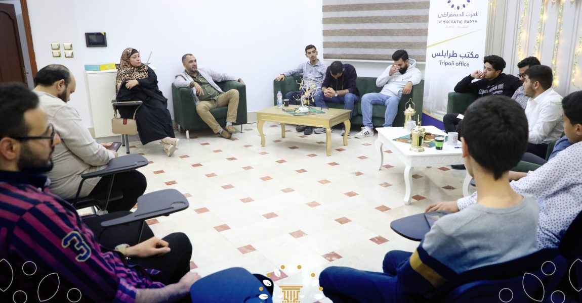 “العملات الرقمية”