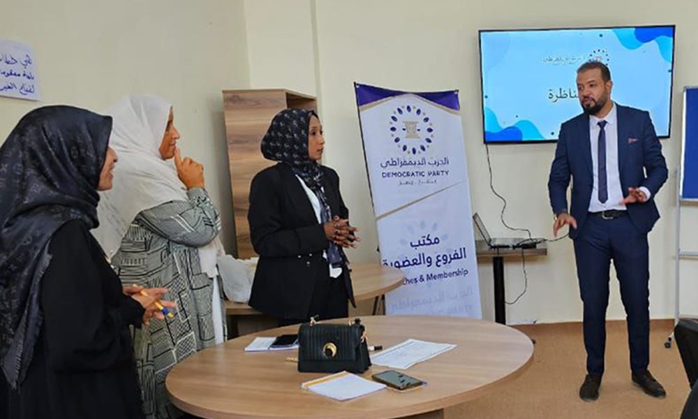 انطلاق فعاليات دورة “أساسيات الخطاب والمناظرة” ببلدية البوانيس