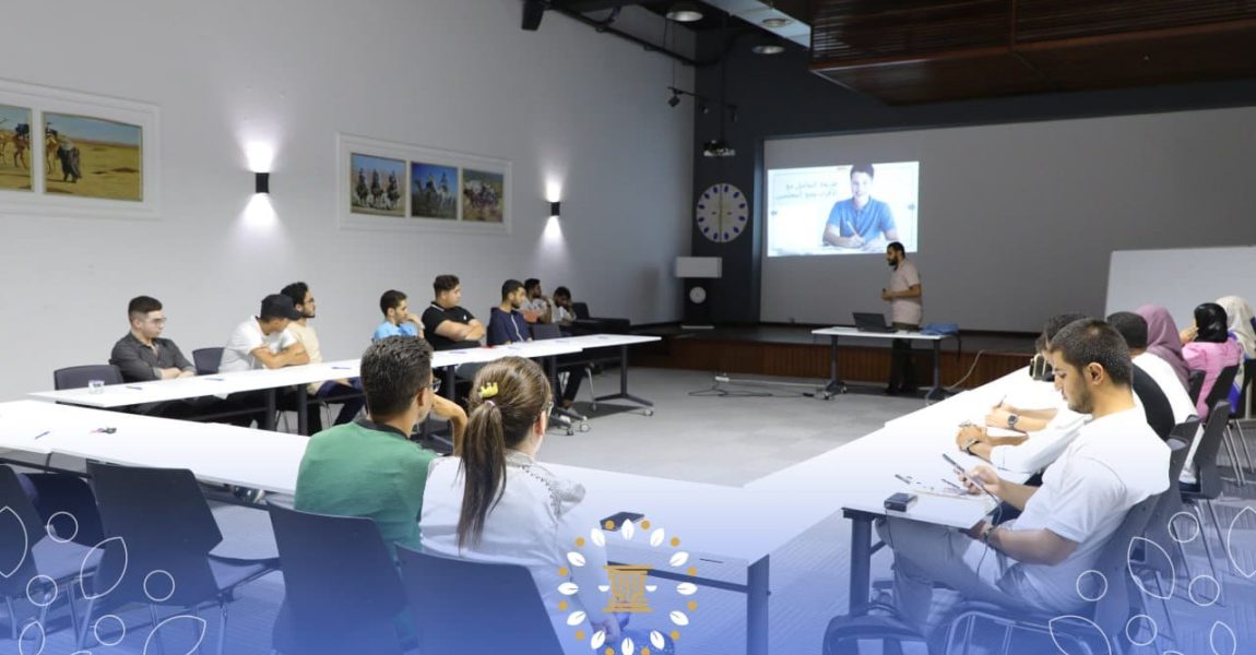 محاضرة توعوية للمقبلين على الدراسة الجامعية من تنظيم قسم الشباب