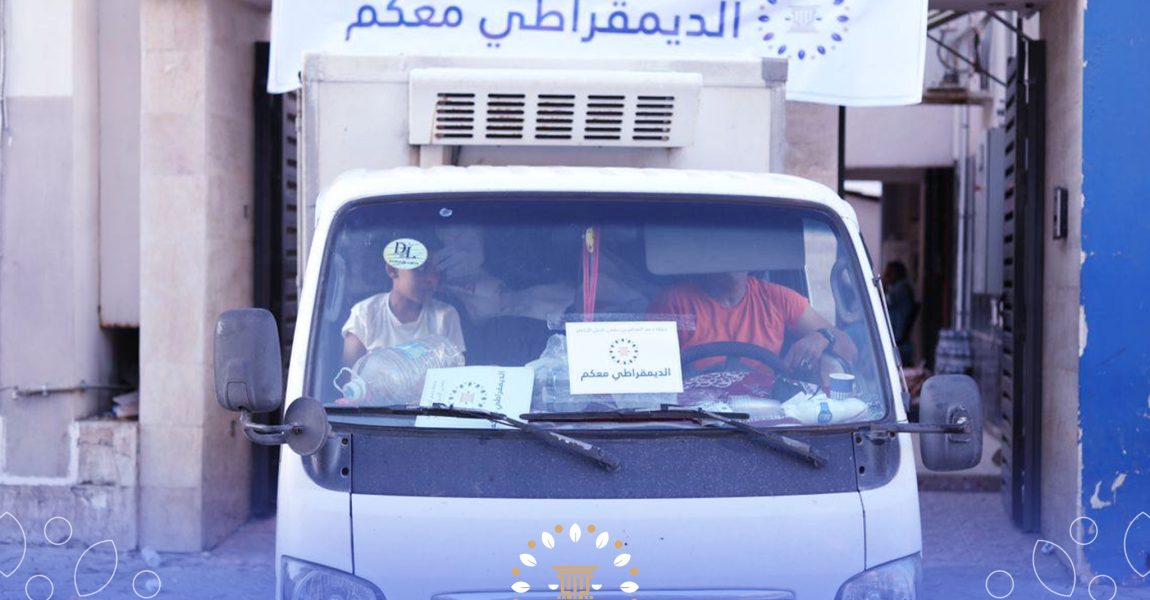 مكتب الحزب ببني وليد يطلق ثاني القوافل الإغاثية لمدينة درنة