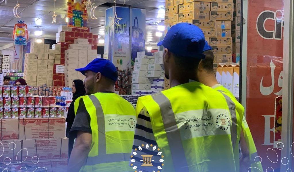 مكتب الحزب الديمقراطي بالخمس يشرع في جمع التبرعات لإغاثة المدن المنكوبة