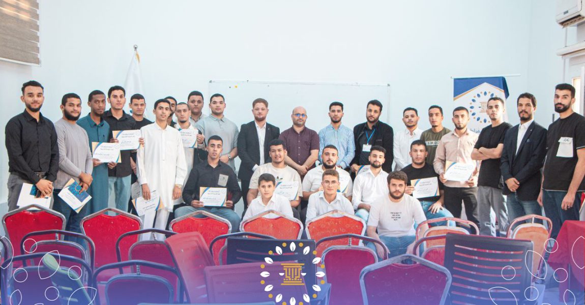 مكتب الحزب بزليتن يختتم دورته التدريبية حول المحكمة الصورية