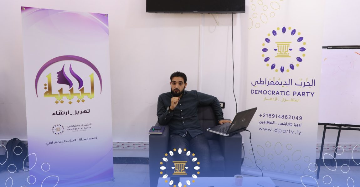 نادي الكتاب يناقش كتاب “فلسلة التاريخ – الفكر الاستراتيجي في فهم التاريخ” للكاتب جاسم سلطان.