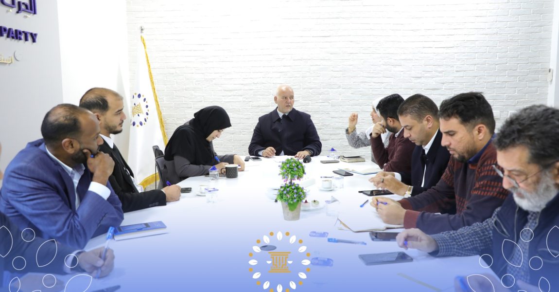 الأمانة العامة للحزب الديمقراطي تعقد اجتماعها الدوري الإثنين بمقر الحزب الرئيسي بالعاصمة