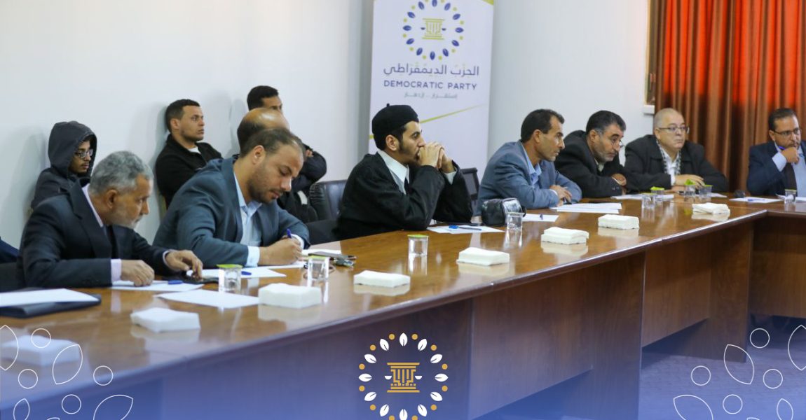 فرع بني وليد يقيم ندوةً حوارية حول عمل البعثة الأممية في ليبيا