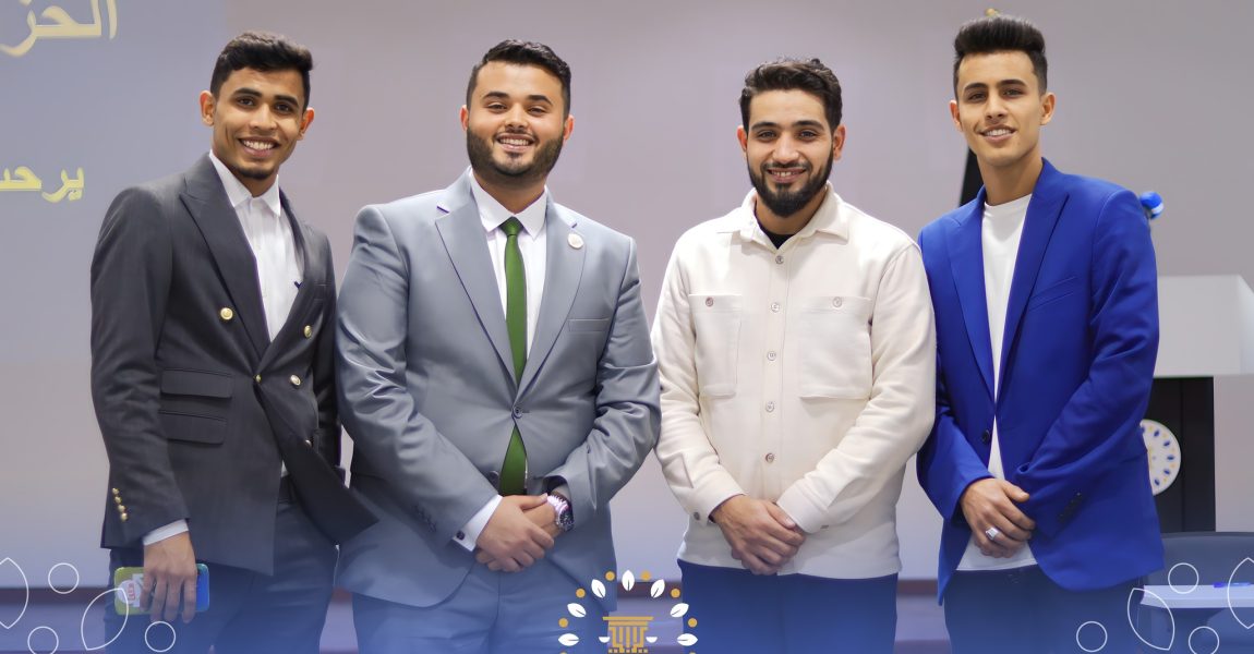 استعداداً لمبادرته … قسم الشباب بالحزب الديمقراطي ينظم ملتقاً تحضيرياً