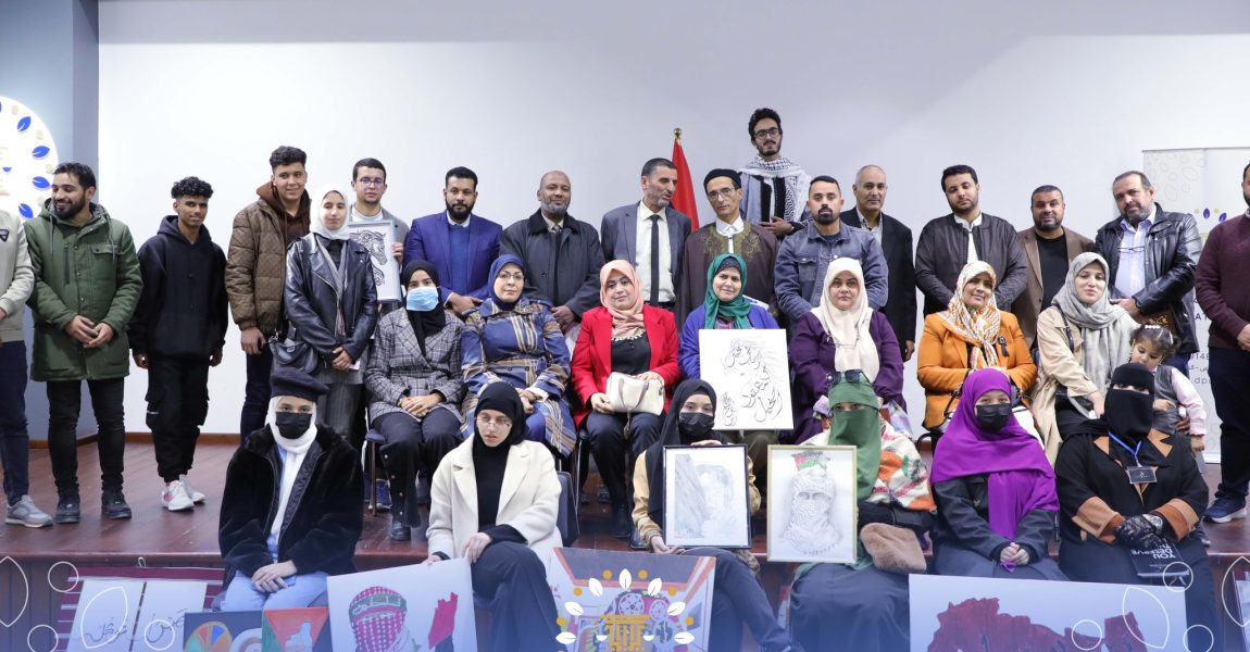 الحزب الديمقراطي يُحيي اليوم العالمي للغة العربية