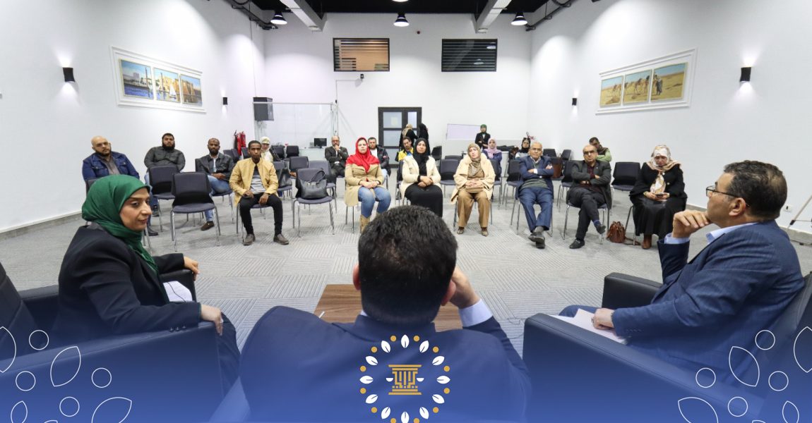 العمل الحزبي في ليبيا … عنوان صالون سياسي نُظّم بمقر الحزب