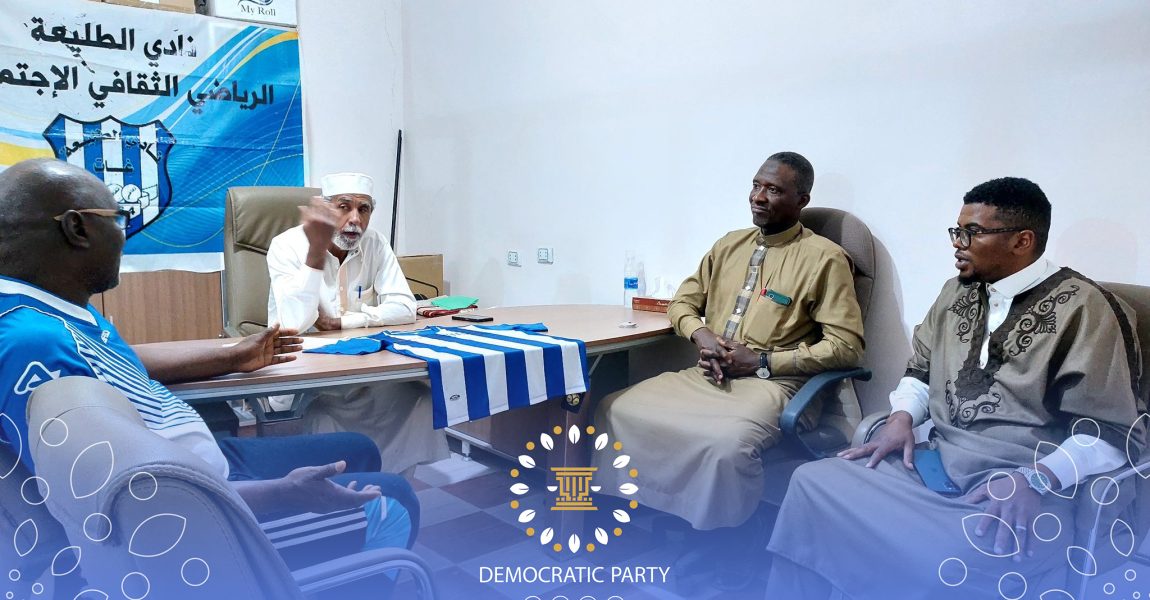 مدير فرع الحزب ببلدية غات يزور مقر نادي الطليعة الرياضي