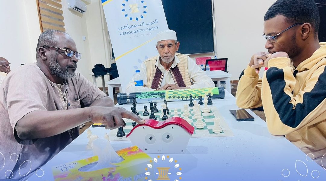 اختتام فعاليات مسابقة الشطرنج من تنظيم فرع الحزب ببلدية غات