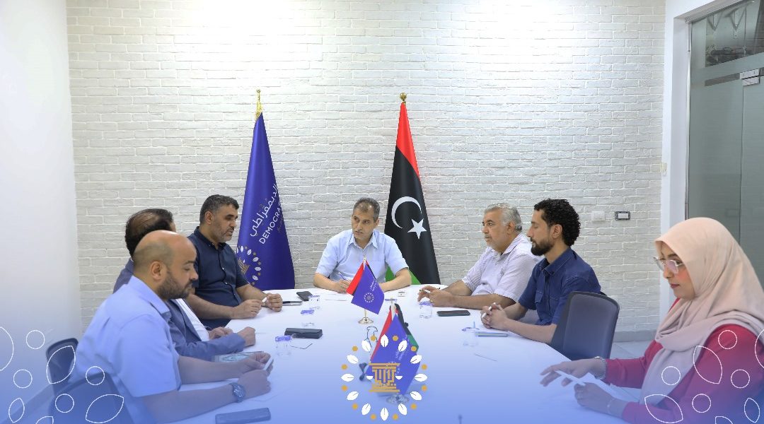 برئاسة السيد المسماري … مجلس السياسات يعقد اجتماعه الدوري