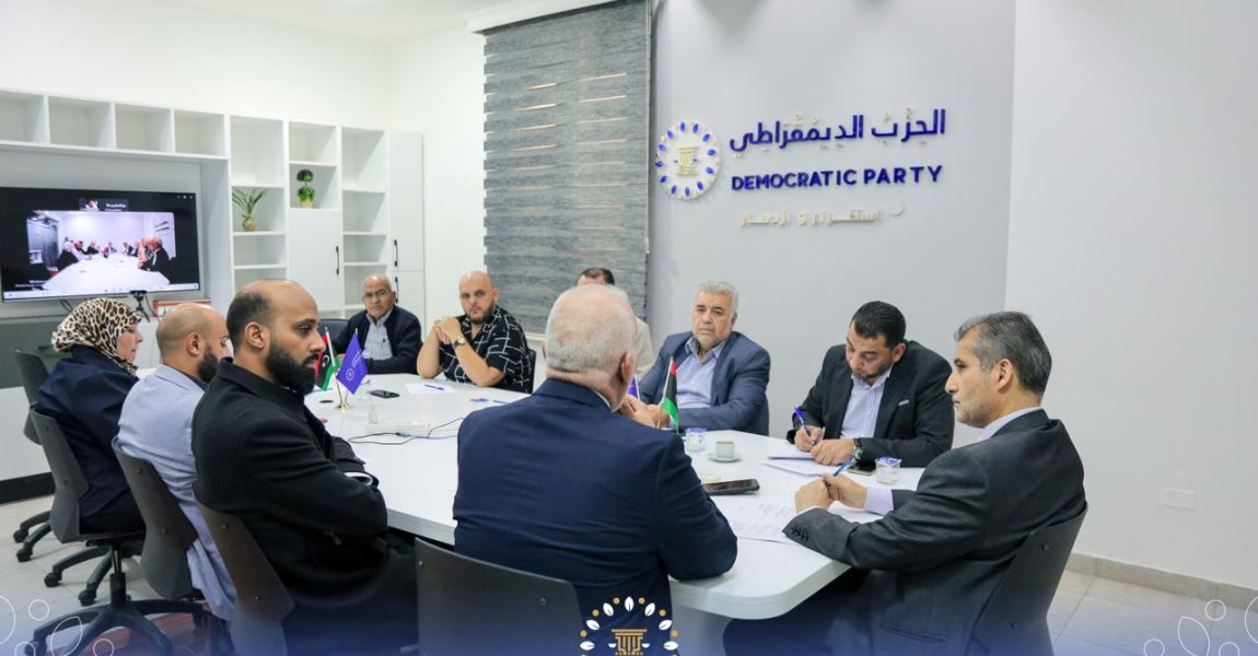 مجلس السياسات بالحزب يعقد اجتماعه لمناقشة مستجدات المشهد