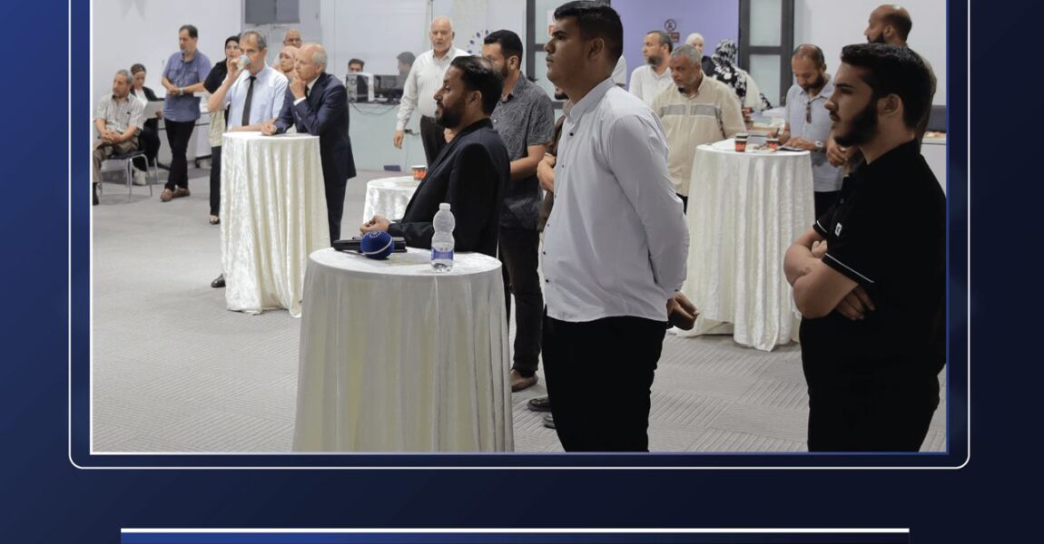 الحزب الديمقراطي يطلق الموسم الثاني من الصالون السياسي بندوة حول التجربة التشريعية والوزارية في ليبيا
